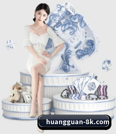 持续创新